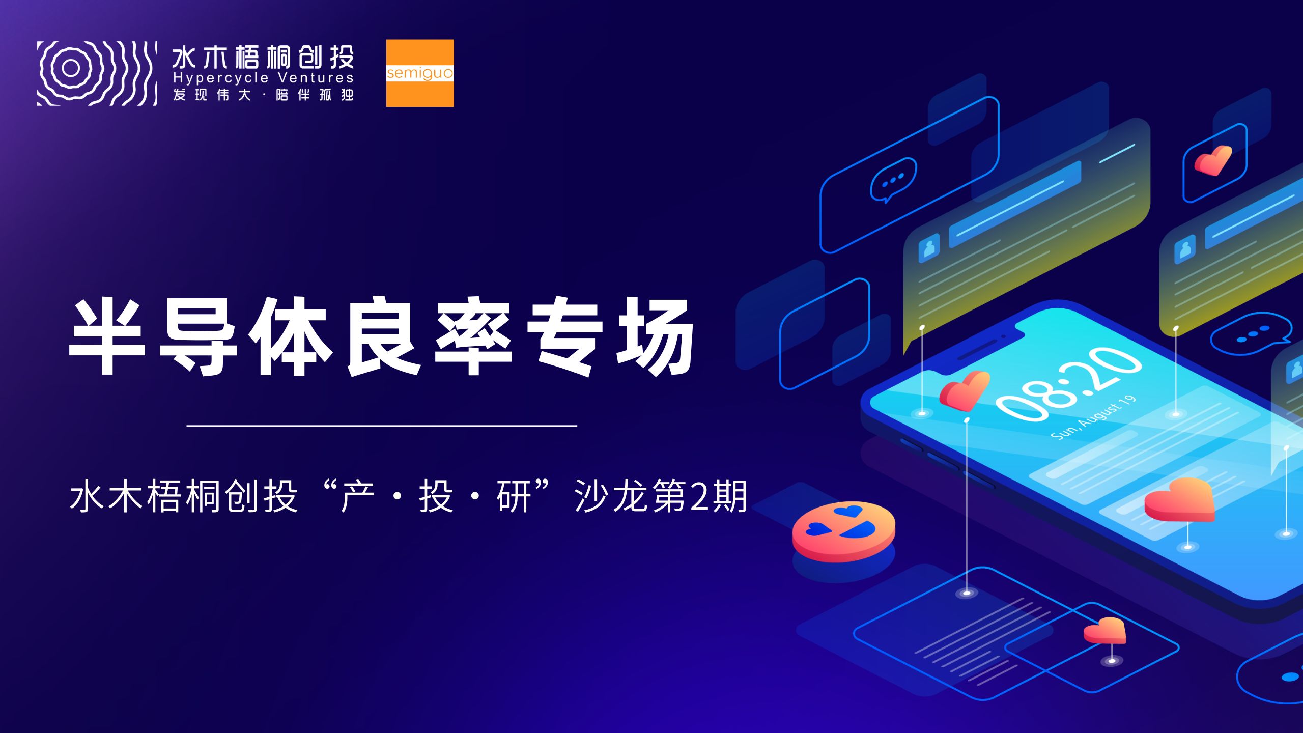 关于米兰体育:运动科研的前沿探索:如何提升运动表现的信息 关于米兰体育:运动科研的前沿探索:如何提升运动表现的信息