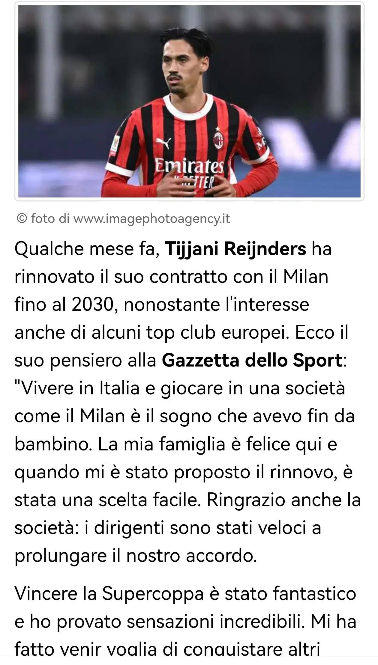 米兰体育:意甲的战术解析：防守与攻击的平衡的简单介绍