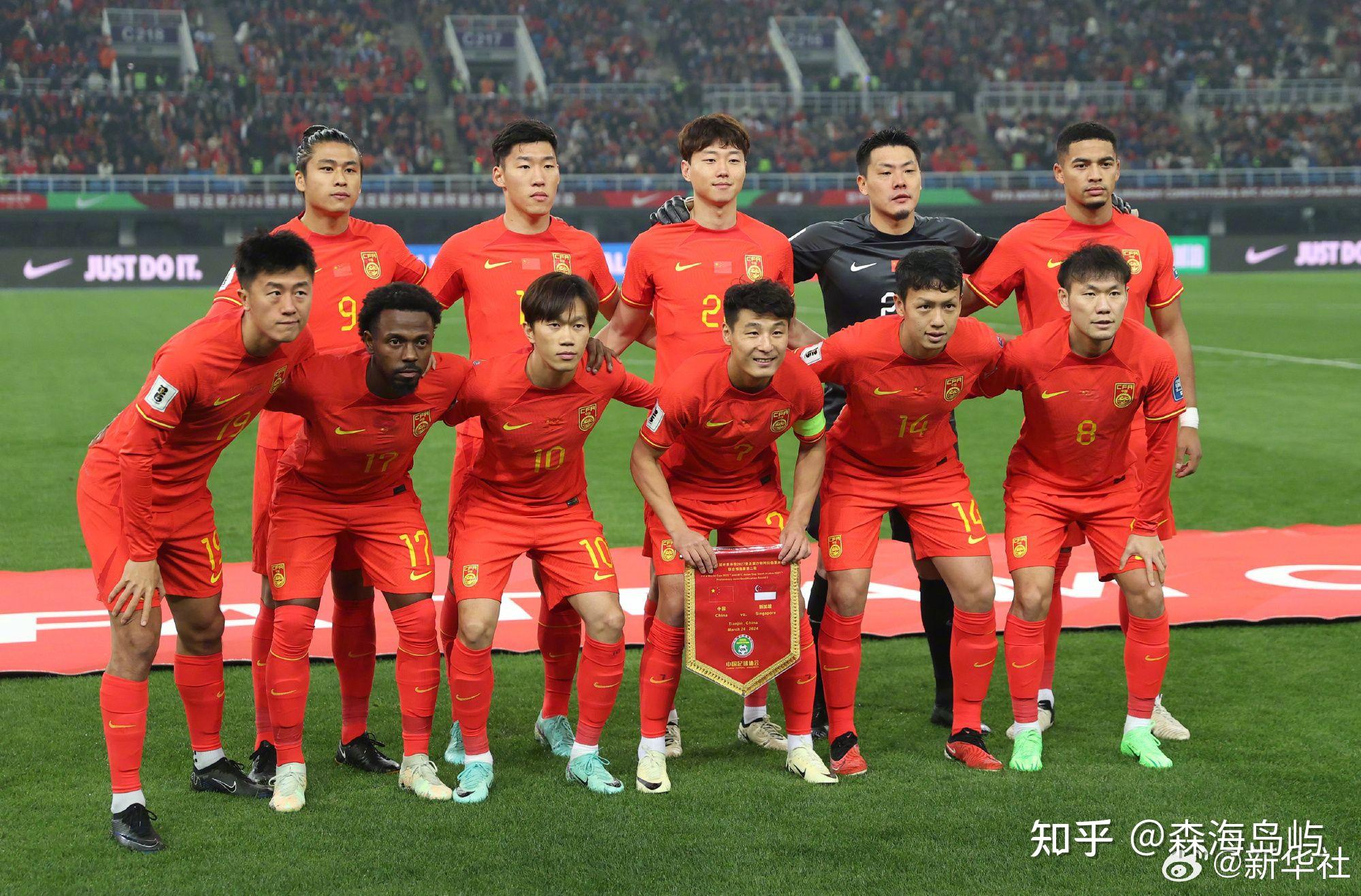 米兰体育:国足备战世界杯预选赛,目标直指出线 米兰体育:国足备战世界杯预选赛,目标直指出线