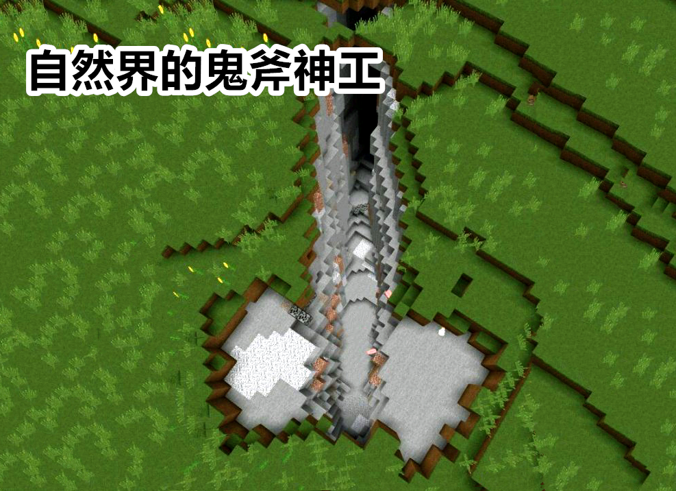 关于米兰体育:《Minecraft》社区挑战:探索极限的创造力的信息 关于米兰体育:《Minecraft》社区挑战:探索极限的创造力的信息