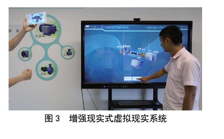 关于米兰体育:新技术的导入:虚拟现实在体育中的应用的信息 关于米兰体育:新技术的导入:虚拟现实在体育中的应用的信息