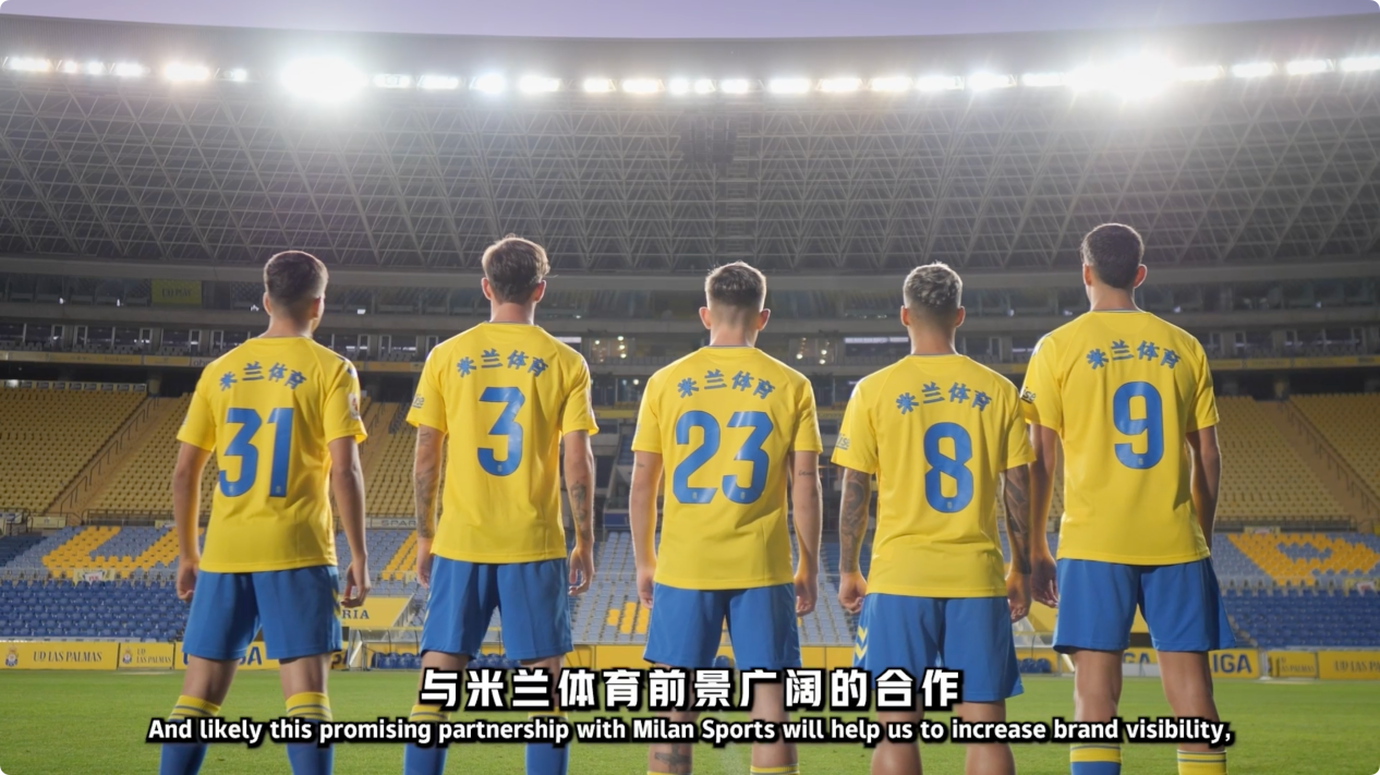 米兰体育:中国足球未来发展的机遇与挑战