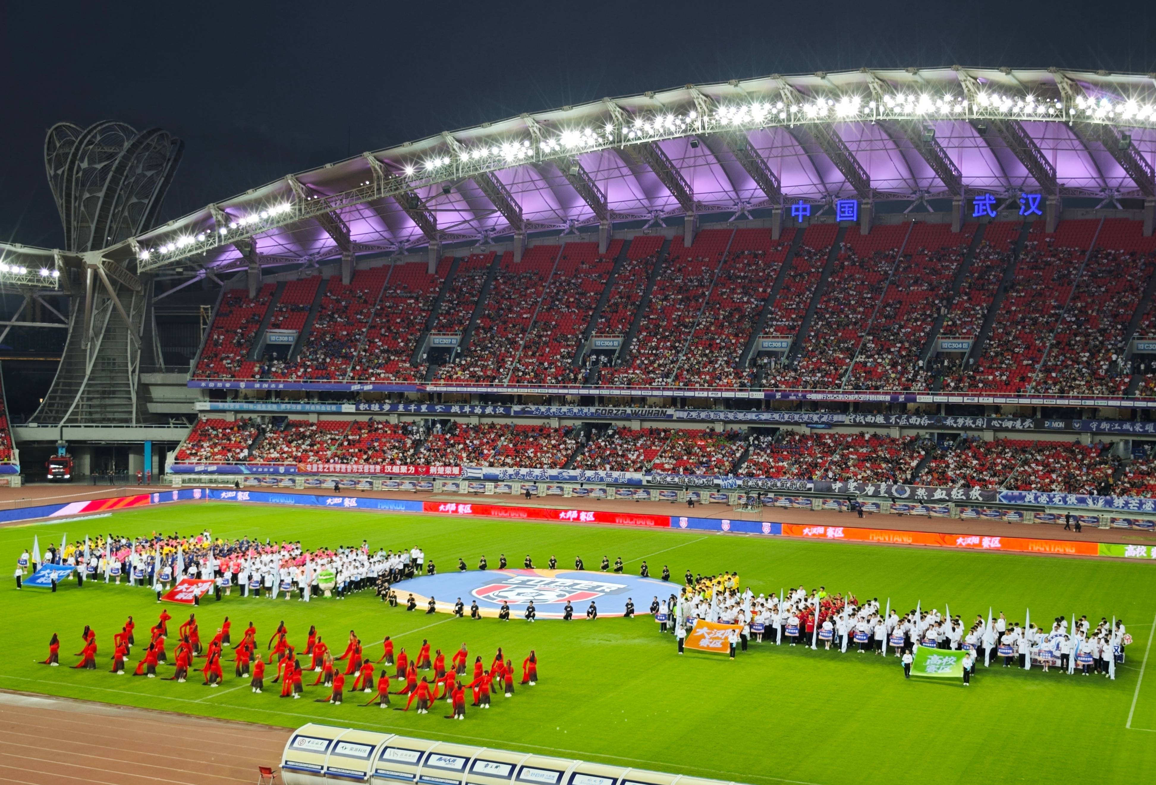 米兰体育：中超联赛新赛季揭幕，各队实力全面提升的简单介绍