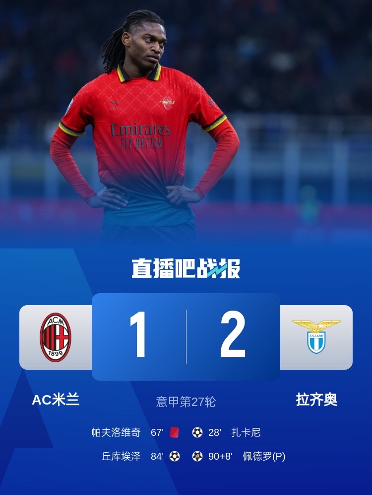 米兰体育:体育明星纪录片，展现真实一面