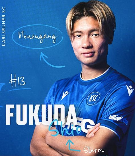 关于米兰体育：德甲卡尔斯鲁厄的转会策略与球队重建的信息