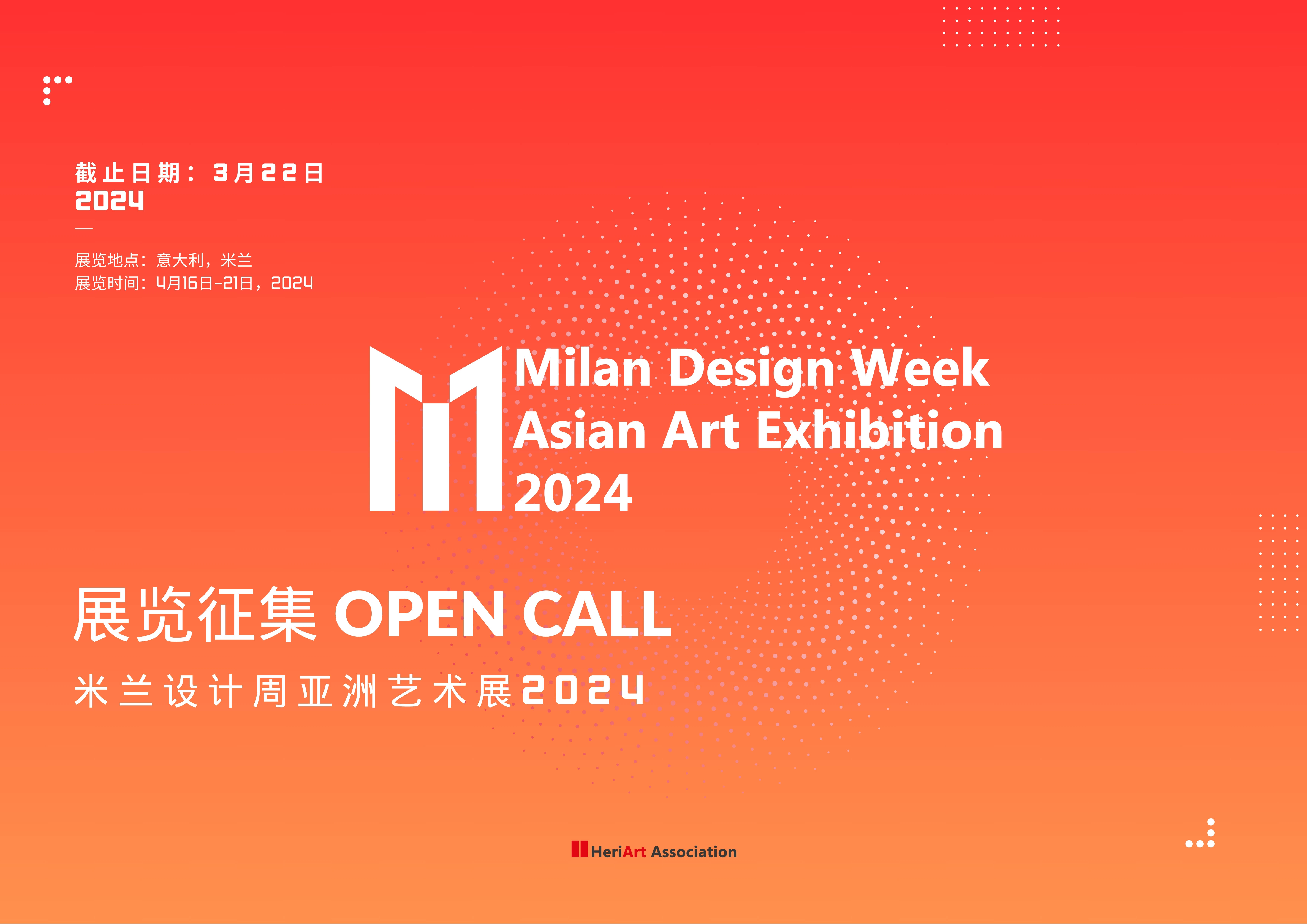 米兰体育:2025年秋季电子竞技产业博览会:展示新技术与趋势的简单介绍 米兰体育:2025年秋季电子竞技产业博览会:展示新技术与趋势的简单介绍