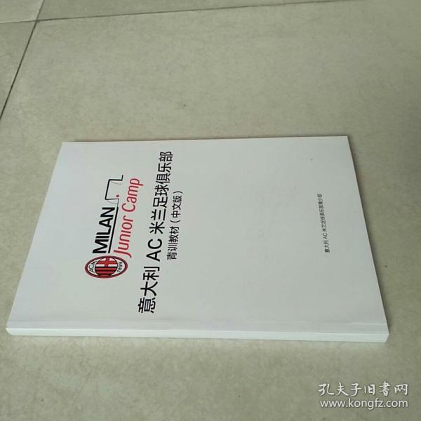 米兰体育:赛事管理的复杂性：如何协调各方资源确保成功