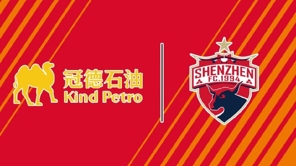 关于米兰体育:电竞赛事赞助，品牌营销新选择的信息