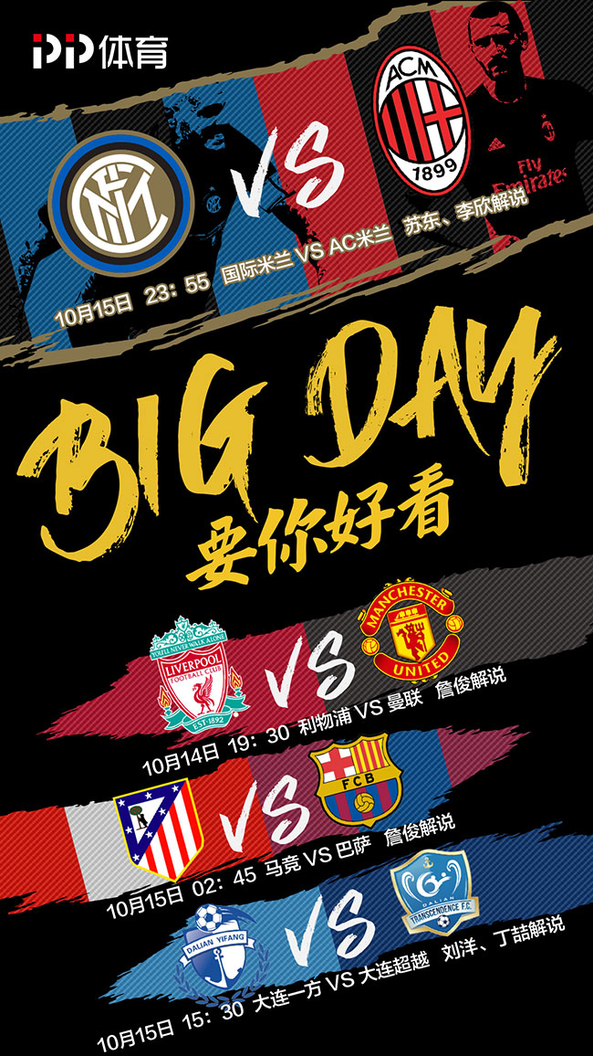 米兰体育:电子竞技职业联赛新赛季启动:战队变动与新签约解析的简单介绍 米兰体育:电子竞技职业联赛新赛季启动:战队变动与新签约解析的简单介绍