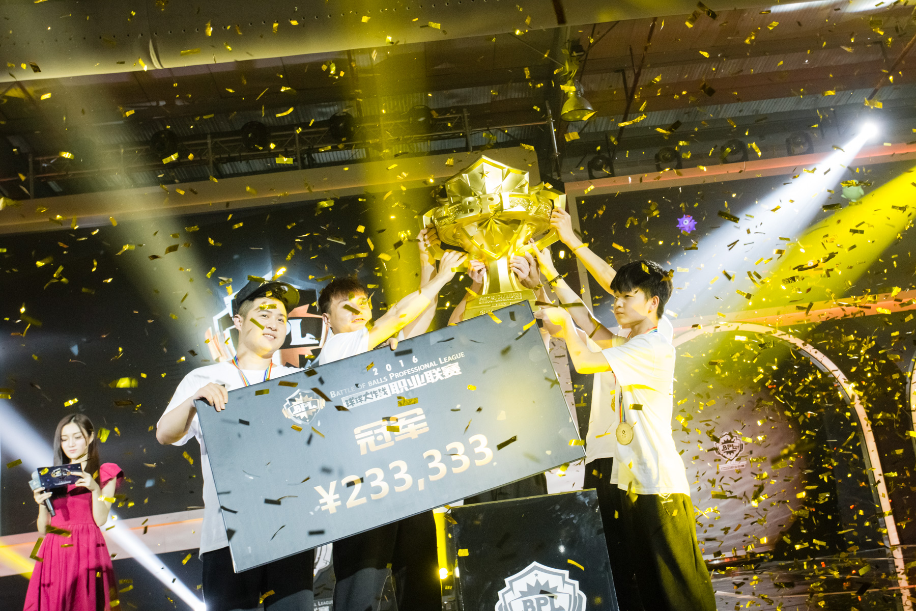 包含米兰体育:电竞城市联赛：地方代表团队展开竞争的词条